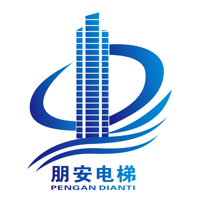 【会员风采】广州市朋安电梯有限公司