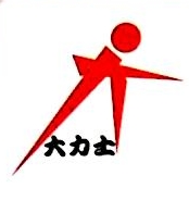 【会员风采】广州市大力士电梯有限公司