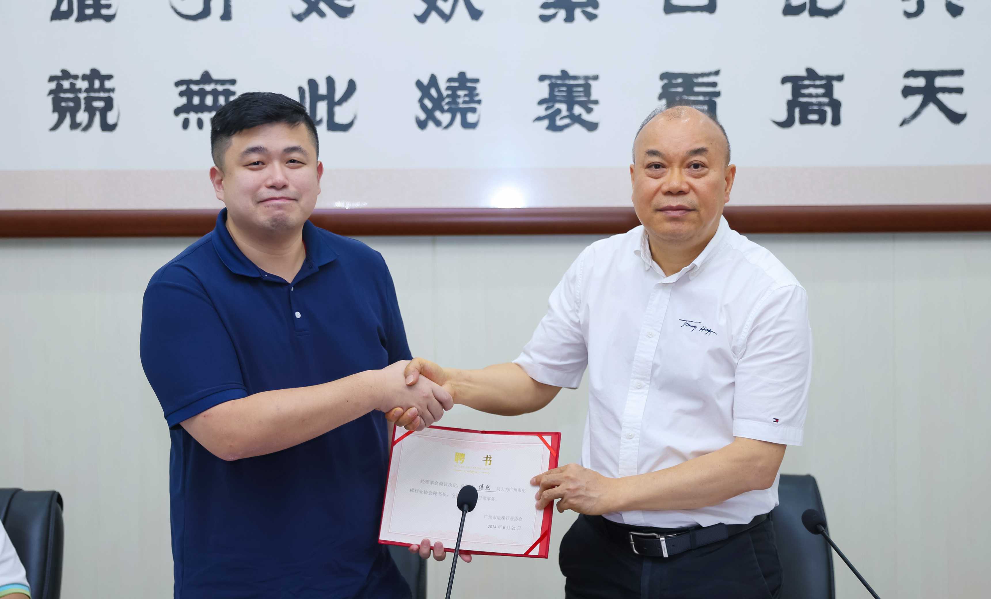 1722215265160617.jpg MITU3027_副本.jpg