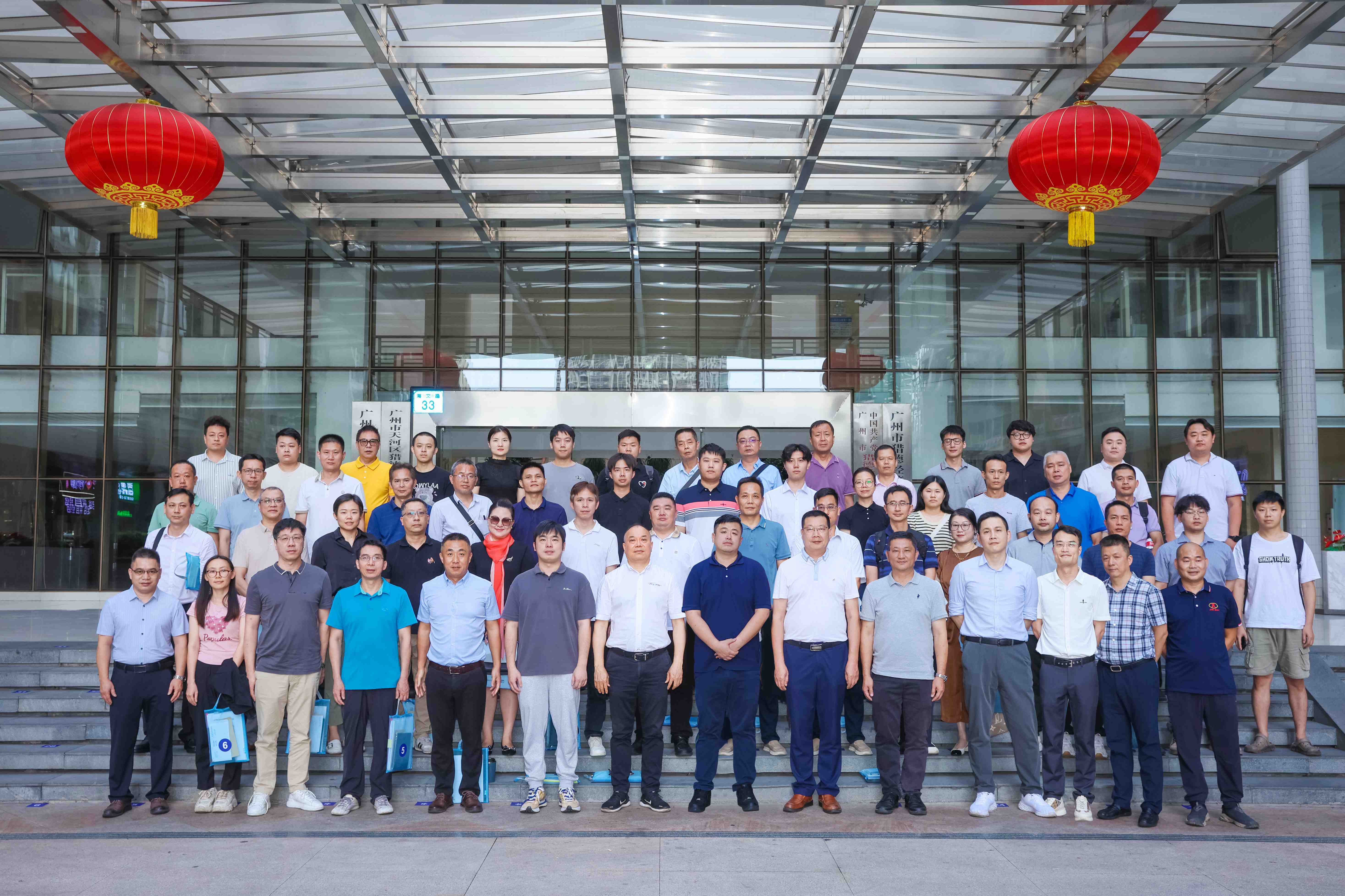 1722215549189034.jpg 微信图片_20240627114348_副本.jpg