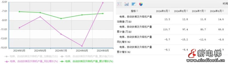 微信图片_20241023155512