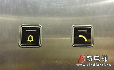 微信截图_20241104150900