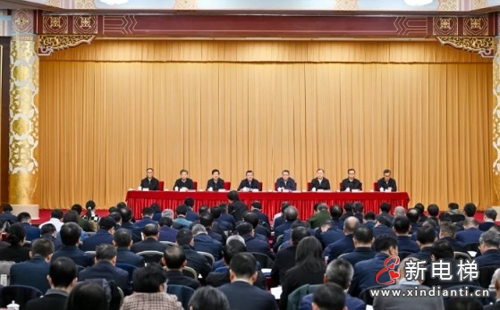 微信截图_20241225171901