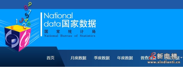 微信截图_20241220105515