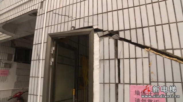微信截图_20241224103720