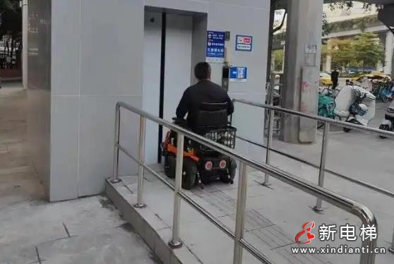 360截图20250115163840474