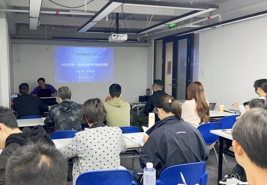 微信图片_2025-04-09_183403_116.jpg