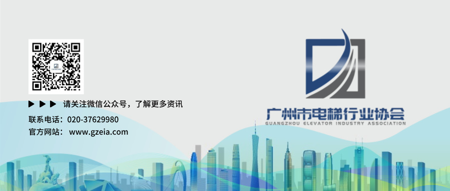 2025端午放假通知