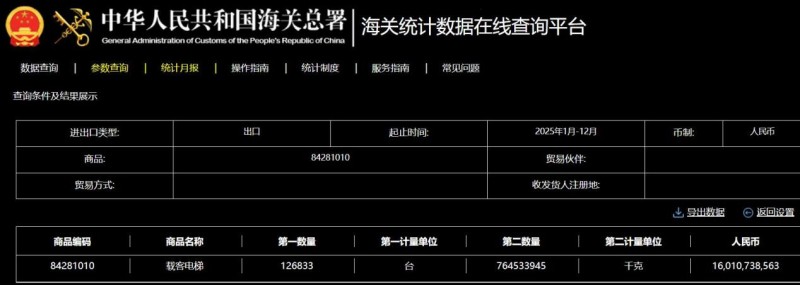 图片6